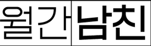 Ảnh 99