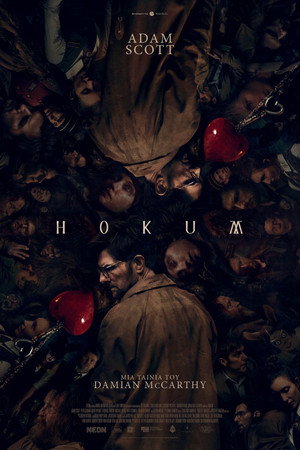 Image Hokum