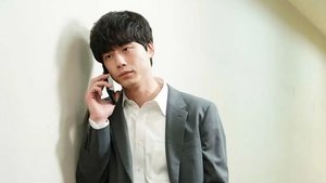 CODE: The Price of Wishes Season 1 Episode 1