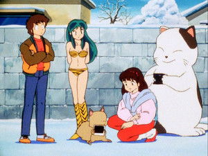 Urusei Yatsura: 1×214 {year} Online En Netflix