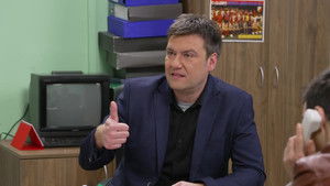 Government Job Season 12 : Episode 166 