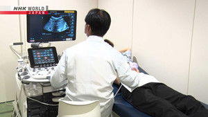 Japan’s Top Inventions: 7×7