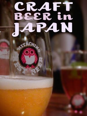 Poster di Craft Beer in Japan