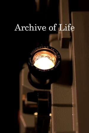 Poster Archive of Life (2024)