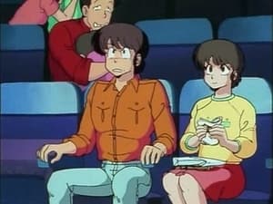 Maison Ikkoku: 1×12