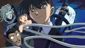 Detective Conan: 1×345