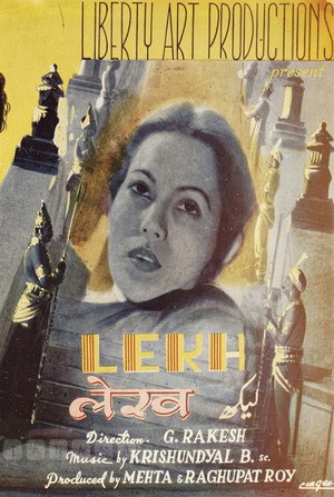 Lekh