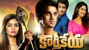 Karthikeya film complet