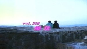 Episode 318