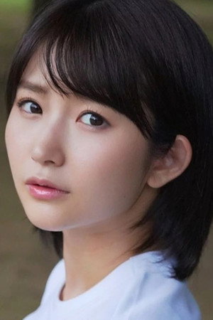 Photo de 深田結梨