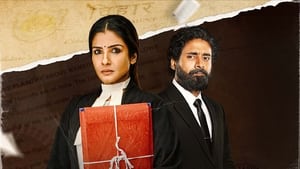 Patna Shuklla (2024) Hindi HD