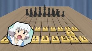 Image Shogi vs. Chess