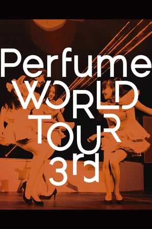 Poster Perfume WORLD TOUR 3rd (2015)