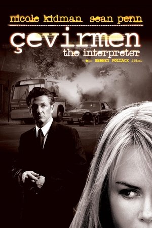Image Çevirmen