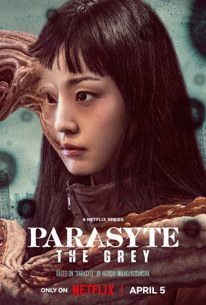 Parasyte: The Grey 20