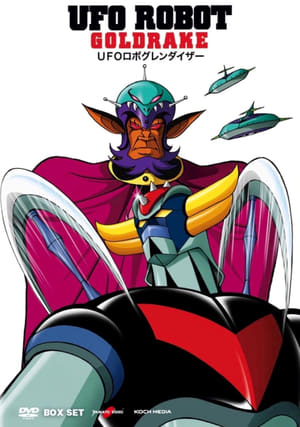 Poster UFO Robo Grendizer Staffel 1 Episode 22 1976