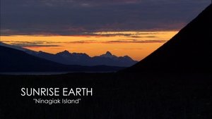 Ninagiak Island | StreamHub