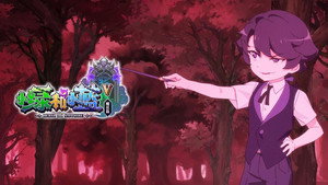 Episode 7 still