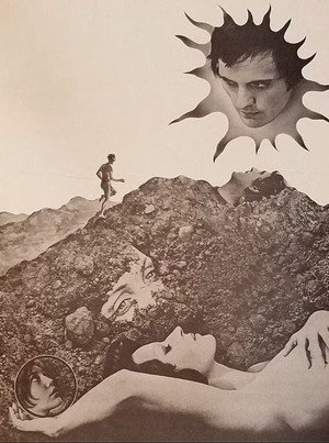 Постер фильма «Теорема (1968)» — (12 из 31)