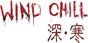 Wind Chill — Logos 5