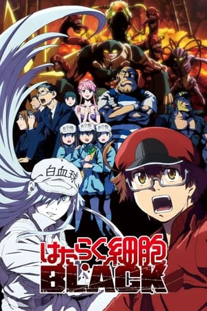 Hataraku Saibou Black