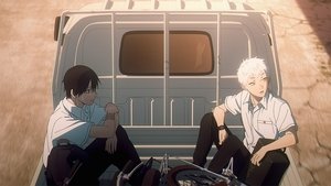 Hikaru ga Shinda Natsu Episode (6) Eng Sub