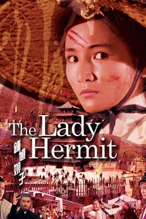 Poster The Lady Hermit 1971