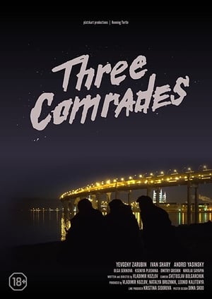 watch-Three Comrades