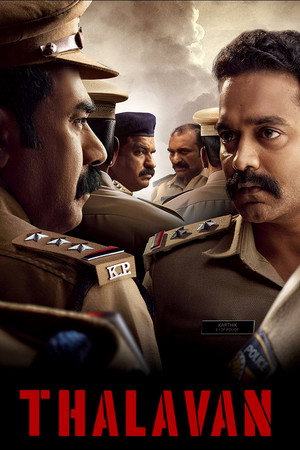 Thalavan 12