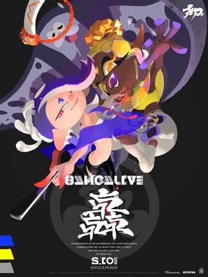 Poster Splatoon 3 Live Concert featuring Deep Cut 2024