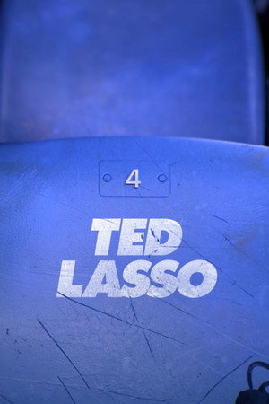 Постер сериала «Тед Лассо (2020 - 2023)» — (24 из 91)