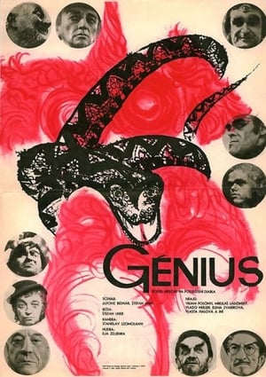 Poster The Genius (1969)