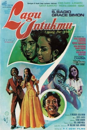 Poster Lagu Untukmu 1973