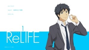 ReLIFE