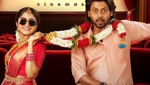 Aan Paavam Pollathathu (Tamil)