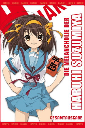 Image Die Melancholie der Haruhi Suzumiya
