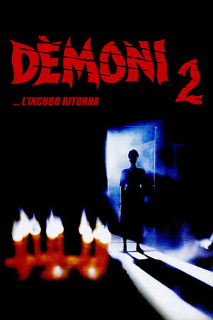 Постер фильма «Демоны 2 (1986)» — (22 из 61)