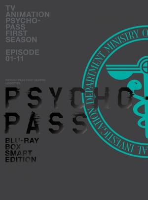 Image Psycho-Pass: Extended Edition