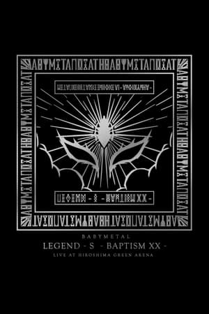 Poster BABYMETAL - Legend - S - Baptism XX (2018)