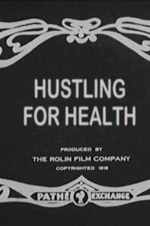 Hustling for Health film complet