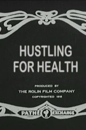 Hustling for Health poster