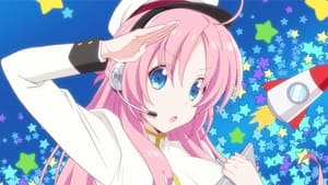 Megami-ryou no Ryoubo-kun Episodio 7 Sub Español Descargar