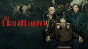 Images posters
