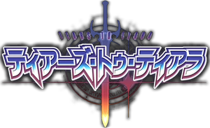Tears To Tiara — Logos 1