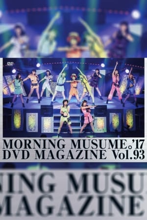 Poster Morning Musume.'17 DVD Magazine Vol.93 (2017)