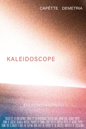 Image Kaleidoscope