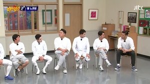 Men on a Mission: 1×294