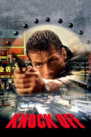 Poster K.O.雷霆一击 1998