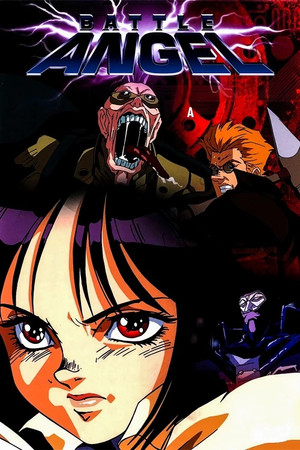 Battle Angel 22