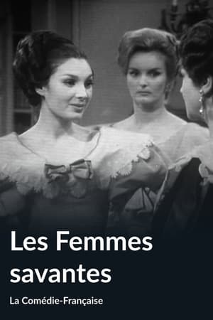 Poster Les Femmes savantes (1966)